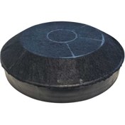 Resim Popüler Arçelik ADE 904 S Eğik Davlumbaz 90 cm. Uyumlu Karbon Filtre 7705330101 