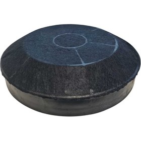 Resim Popüler Arçelik ADE 904 S Eğik Davlumbaz 90 cm. Uyumlu Karbon Filtre 7705330101 