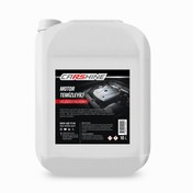 Resim CARSHINE Motor Temizleyici 10l 
