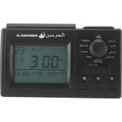 Resim Creatorally Ezan Saati Islami Müslüman Namaz Masası Çalar Saat Siyah Usb Dijital Saat Ev Yatak Odası Günlük Kullanım Için (Yurt Dışından) 