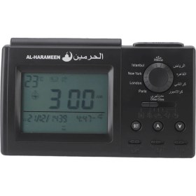 Resim Creatorally Ezan Saati Islami Müslüman Namaz Masası Çalar Saat Siyah Usb Dijital Saat Ev Yatak Odası Günlük Kullanım Için (Yurt Dışından) 