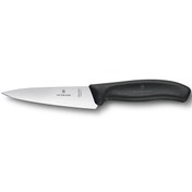 Resim Victorinox 6.8003.12B SwissClassic 12 CM Doğrama Bıçağı 