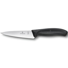 Resim Victorinox 6.8003.12B SwissClassic 12 CM Doğrama Bıçağı 