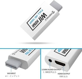 Resim PORTHOLIC Wii Adaptör Hdmi, Adaptör Wii - HDMI, Wii HDMI Dönüştürücü, 1080P/720P Giriş, Video ve Ses Çıkışı, 3,5 mm + Tüm Ekran Modları için HDMI Kablosu 
