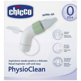 Resim Chicco Pratik ve Hassas PhysioClean Burun Aspiratörü 