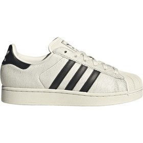 Resim Adidas Superstar Iı Kadın Spor Ayakkabı - Jq7418 Krem 