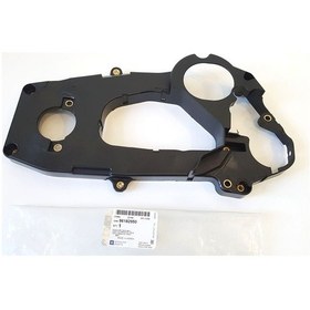 Resim Triger Kapağı Arka Aveo Kalos 1.4 8v 