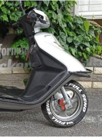 Resim Performance Stickers Full Send Scooter Lastik Yazısı Lastik Stiker 10-14 İnç Arası Uyumlu Lastik Sticker 8 adet 