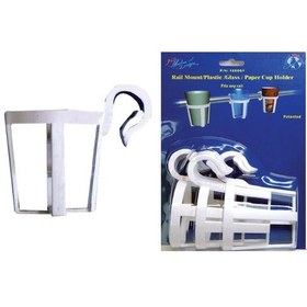 Resim Nuova Rade Plastik Bardaklık Beyaz 3'lü Paket 