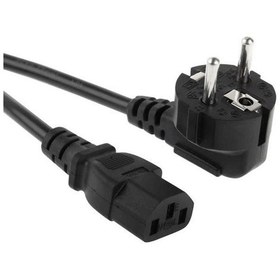 Resim EYEPC 5 Mt Power Kablosu 5 Metre 