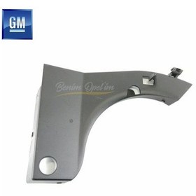 Resim Opel Vectra B Akü Topraklama Kablo Braketi Gm 515487420 