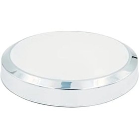 Resim Mutlusan - Led Glop Armatür Krom Diğer 