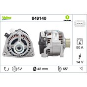 Resim ALTERNATOR 12V 90A FOCUS 1,8TDCI / 1,6 ZETEC E 16V / 2,0 16V FOCUS RS 98>04 