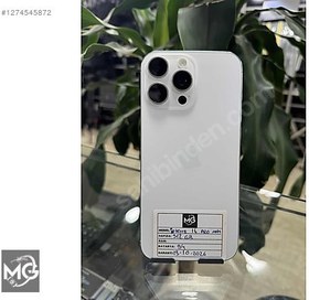 Resim Apple iPhone 16 Pro Max İkinci El TR | 512 GB | Beyaz 