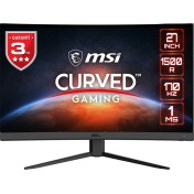 Resim MSI 27" G27CQ4 E2 2560x1440 (WQHD) CURVE 1500R VA 170HZ 1MS ADAPTIVE-SYNC GAMING MONITOR 