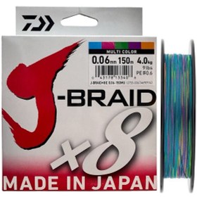 Resim Daiwa J-braid 8x Multi Color 150 Mt 0.06 Mm İp Misina 