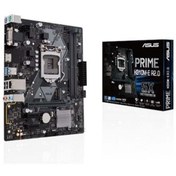 Resim ASUS Prıme H310m-e Ddr4 Sata3 M2 Pcıe Nvme Hdmı Dvı Pcıe 16x V3.0 1151p V2 Matx 
