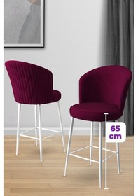 Resim Canisa Alte Serisi 1 Adet 65 Cm Mürdüm Ada Mutfak Bar Sandalyesi Babyface Kumaş Beyaz Metal Ayaklı Sandalye Mürdümm Ayaklar Beyaz 