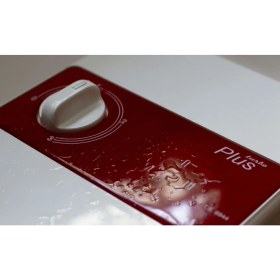 Resim Feyza Design Pratik ve Güçlü Elektrikli Şofben ile Sıcak Su Keyfi 
