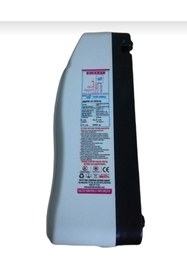 Resim Damla Ideal Elektrıklı Şohben 5 Mt Kablolu Orjınal Set 