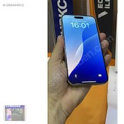Resim Apple iPhone 15 Pro Max İkinci El TR | 256 GB | Natürel Titanyum İkinci El EGEMEN İLETİŞİM GARANTİLİ İPHONE 15 PRO MAX 256 GB NATUREL TR