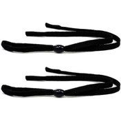 Resim 2 Adet Lastikli Siyah Sporcu Gözlük İpi 