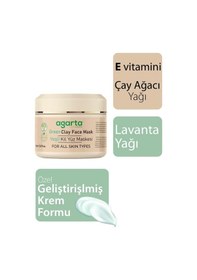 Resim Mey İthalat Yeşil Kil Yüz Maskesi 150 Ml 
