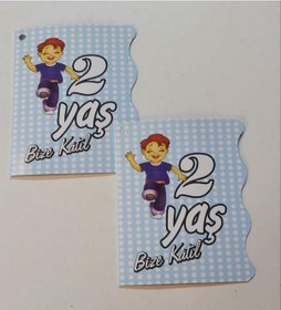 Resim Davetiye 2 Yaş Mavi 20 Adetli 