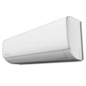 Resim Daikin Daylux 2025 Model 3 Yıl Garanti 18000 Btu 
