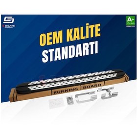 Resim S-dizayn Dacia Logan 2 Mcv Trimline Gri Yan Basamak 186 Cm 2013-2 