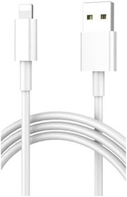Resim Zipax şarj Kablosu Lightning, İphone 7 Plus Ile Uyumlu 