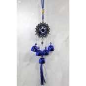 Resim Metal Nazar Boncuğu Çan Model 11 