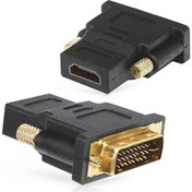 Resim Dark HDMI - DVI-I (24+5 Pin) Dönüştürücü (HDMI dişi - DVI-I erkek) 