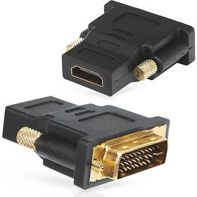 Resim Dark HDMI - DVI-I (24+5 Pin) Dönüştürücü (HDMI dişi - DVI-I erkek) 