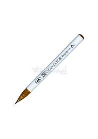 Resim Zig Clean Color Real Brush Fırça Uçlu Marker 066 Dark Oatmeal 