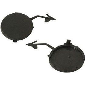 Resim 7414pw Arka Tampon Çeki Demir Kapağı Peugeot 207 