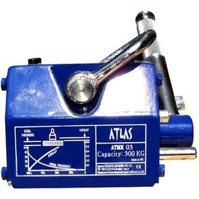 Resim Atlas Atmk06 Universal Manyetik Kaldıraç. 600kg 