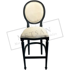 Resim METSAN AKSESUAR Madalyon Bar Sandalyesi 