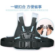 Resim Geeksen Motosiklet Çocuk Emniyet Kemeri Saklama Saklama Elektrikli Araç Sürüş Pedalı Motorlu A 