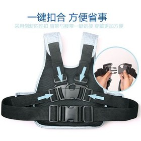 Resim Geeksen Motosiklet Çocuk Emniyet Kemeri Saklama Saklama Elektrikli Araç Sürüş Pedalı Motorlu A 