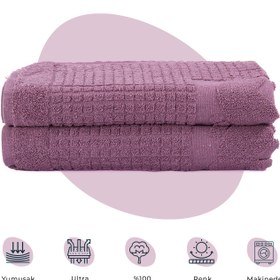 Resim Kareli Ayak Desenli Pamuk Ayak Havlusu Mor 2’li - 50x70cm 