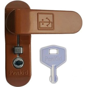Resim Penkid Pvc Çocuk Emniyet Kilidi Düğmeli Anahtarlı Açık Kahve 