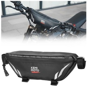 Resim Maxaccess Silvery Evrensel Motosiklet Tutacak Çantası Sur-ron X160 X260 Talaria Bmw R1250gs R1200gs Yağmurluk Gümüşi 