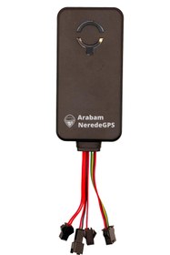 Resim NEREDEGPS Kablolu Araç Takip Cihazı 