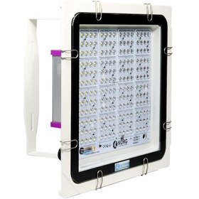 Resim 5000k - 90 Derece Gün Işığı 