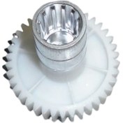 Resim Arçelik Uyumlu K-1768 Kıyma Makinesi Dişli Parçası 