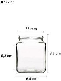 Resim 250 ml Metal Kapaklı Kare Kavanoz 250 Cc Şeffaf Köşeli Kavanoz 2 Adet (Beyaz) 