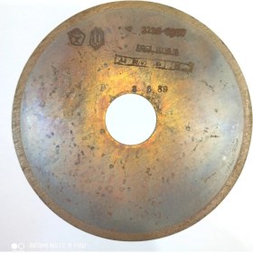 Resim Paltava Elmas Kesici Testere Cam ve Benzeri Malzeme Için 150 x 8 x 32 mm 