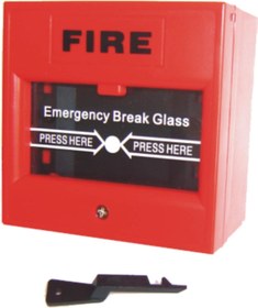 Resim Mena Rise LR-5100 Yangın İhbar Butonu 1198781 