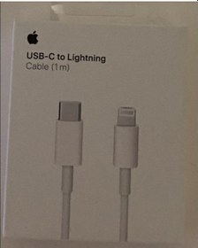 Resim Usb-C To Lıghtnıng Kablo 1 Metre 